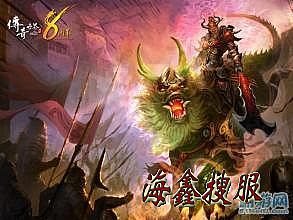 Ӱ渨