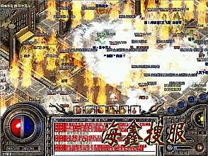 ¿ʧ洫