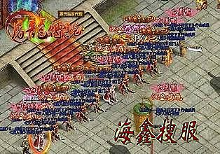´漫