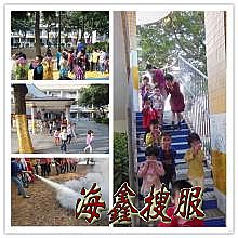 洬