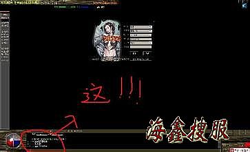 ֻ洫վб