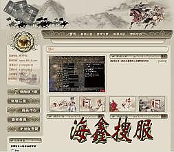 ûҳ洫