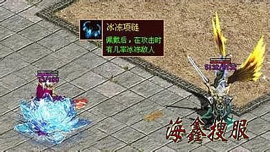 洫濨 ô