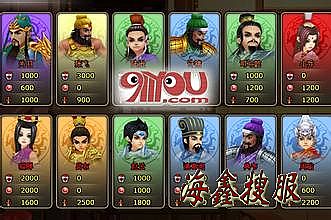 簲׿