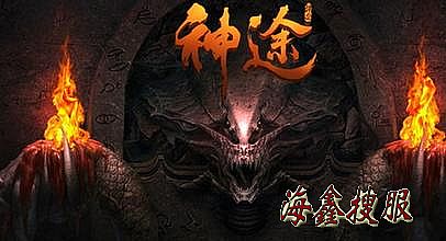 ´սһ