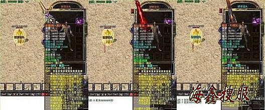 ɱ
