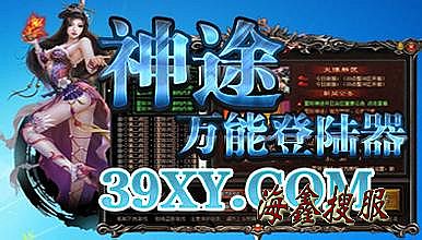 ¿΢䴫վ999