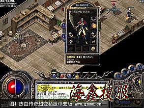 ô治Ϸ