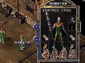 1.76咖啡微变 漏洞