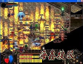 热血传奇十周年完整客户端下载地址