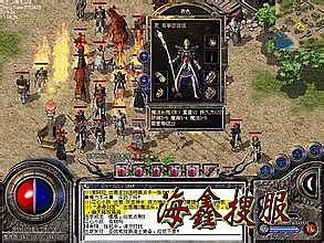 传奇永恒怎么挂机打怪