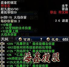 重庆叶子最新最火爆的