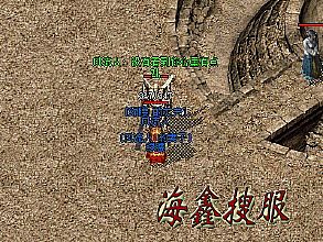 1.76烽火精品职业