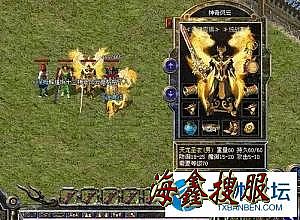 传奇1.70法师升级赚钱