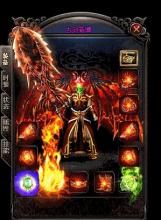 传奇dbc修改装备属性