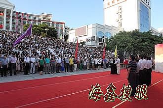 红月传奇1.76 哪打赤月