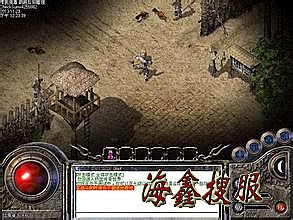 1.76原始版客户端下载