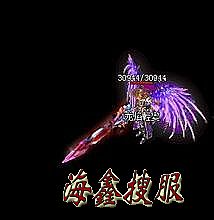 1.76金蛇精品.rar