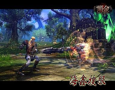 ���״���������װ�ȼ�