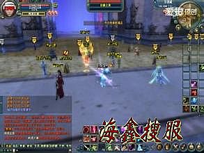 传奇霸业爆武器吗