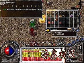 �ֻ�������ҳ��