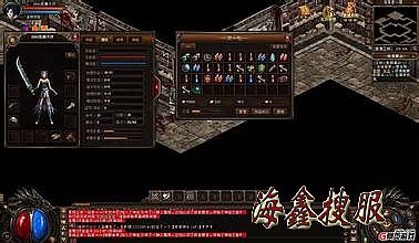 ��Ѫ������ʿװ��