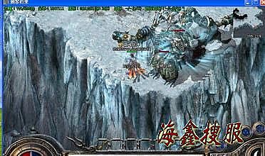 ��Ѫ����ʢ��ͻ�������