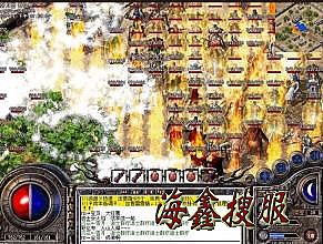 1.76合击复古传奇手游