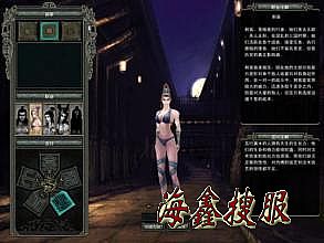 复古ppt模板免费下载