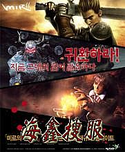 ������ʧ�������