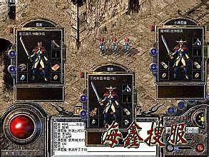 瓜瓜完美假人陪玩