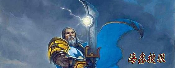 1.76传奇装备排行