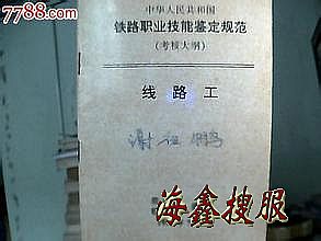 1.76����ǿ����Ұ�