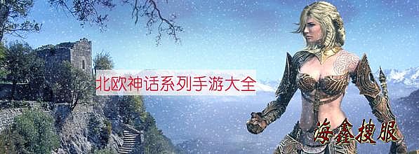 天佑单职业传奇网站