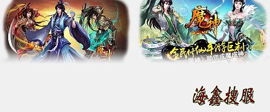 蓝月传奇怎么赚钱