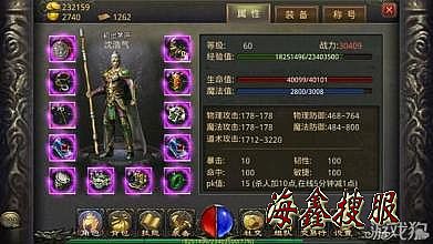 地下城与勇士手游官网