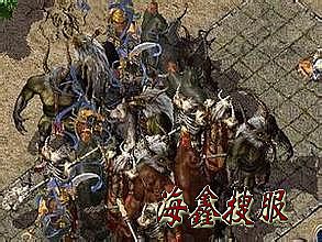 最新天佑单职业传奇