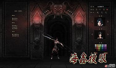 人最多的1.76复古传奇