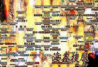 ������ҳ��Ϸ