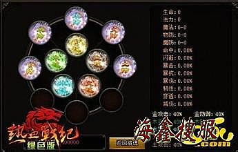 ����̬���浥ְҵ