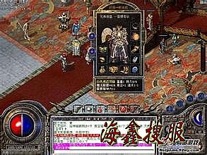 �¿�Ӣ�ۺϻ�˽��