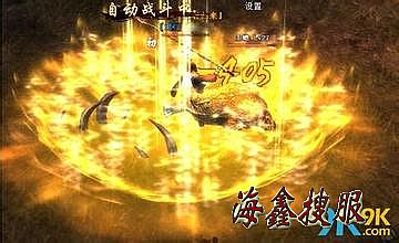 ���紫���ž���