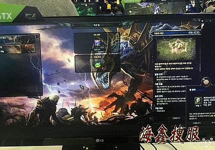 传奇十二周年客户端