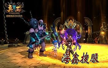 热血传奇赤月爆什么