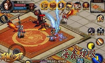 1.76主宰精品复古传奇