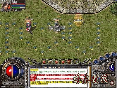 迷失传奇古代兽王