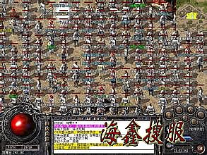 1.70��Ҹ��Ŵ���˽��