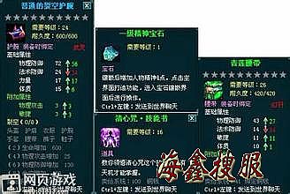 �б䴫��������