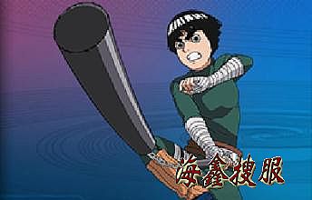 ���δ���ٷ���վ