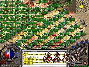 ��ս����װ����ȫ